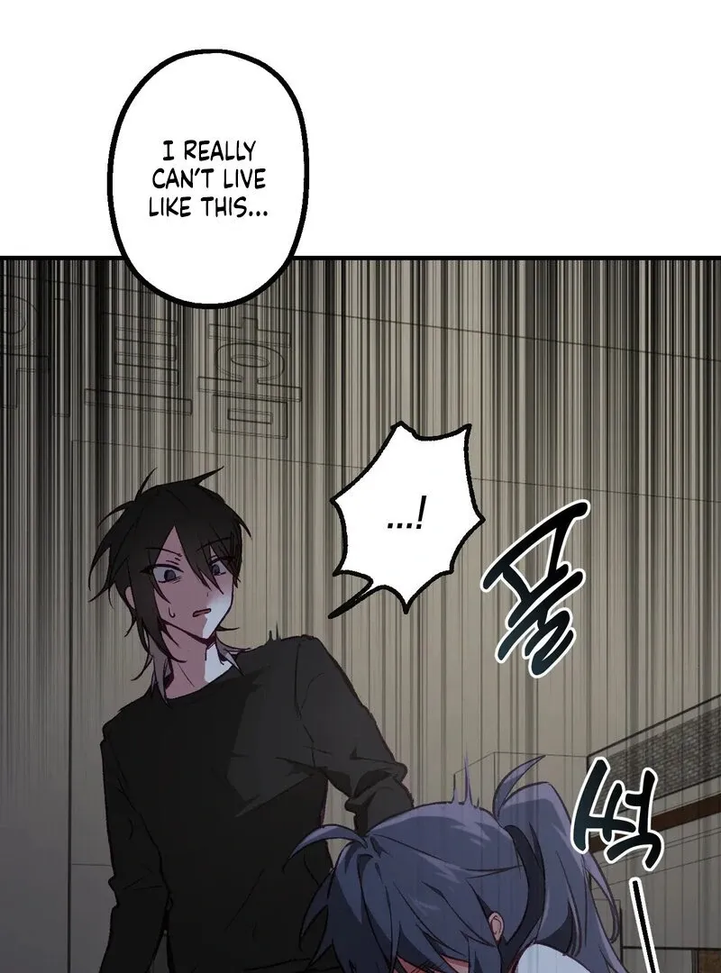 Can’t We Be Friends? Chapter 1 page 41 - 