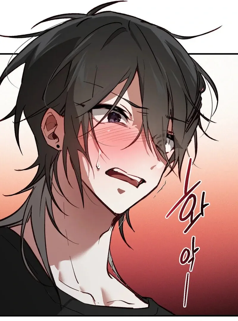 Can’t We Be Friends? Chapter 1 page 52 - 