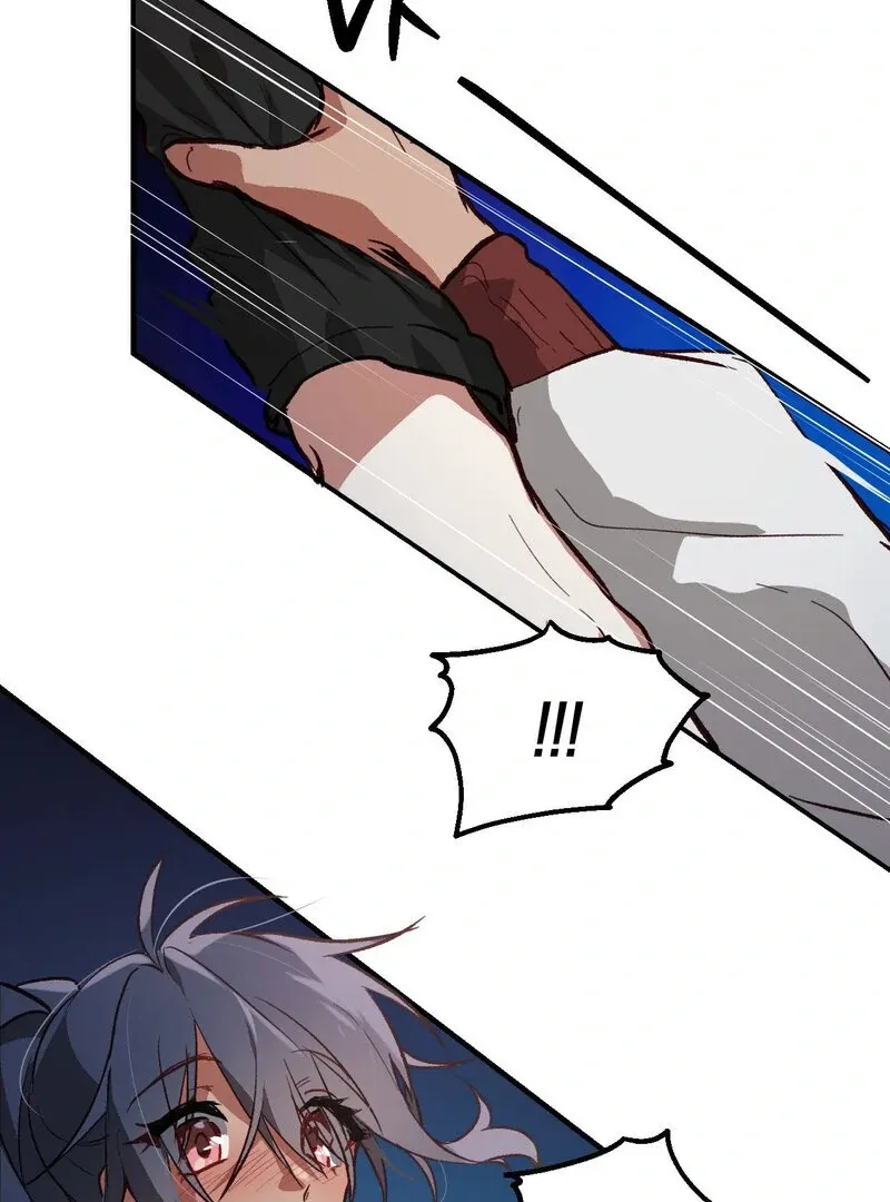 Can’t We Be Friends? Chapter 1 page 56 - 