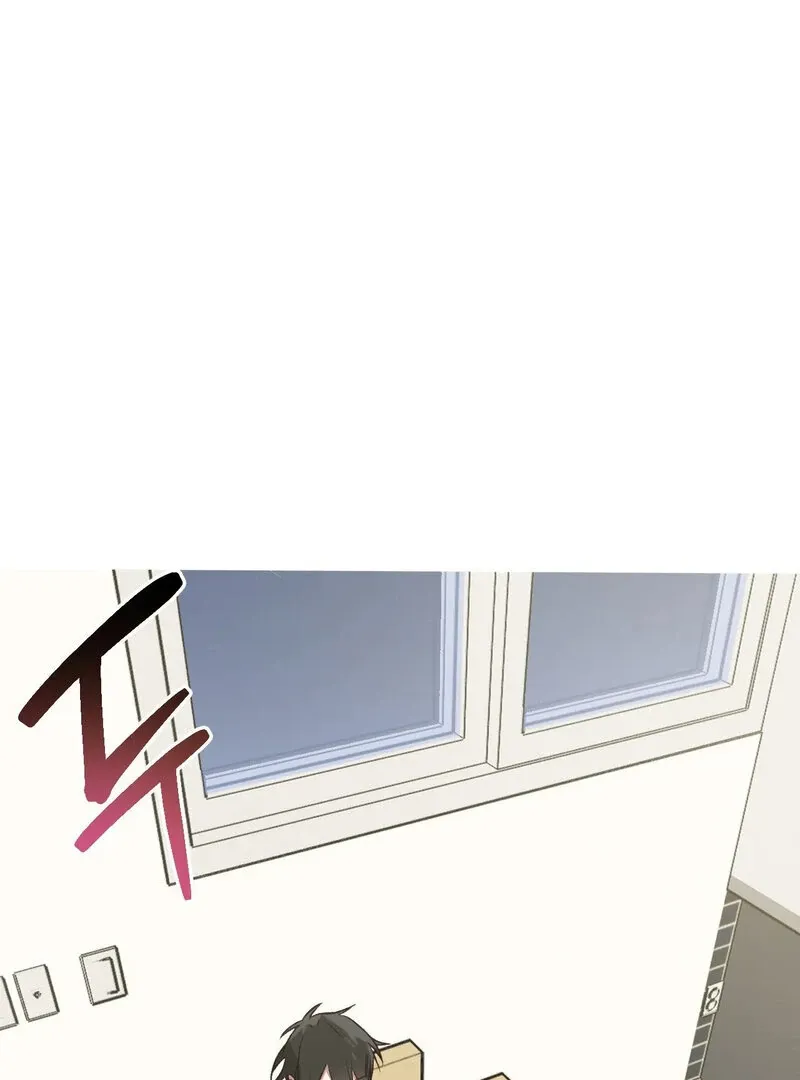 Can’t We Be Friends? Chapter 1 page 59 - 