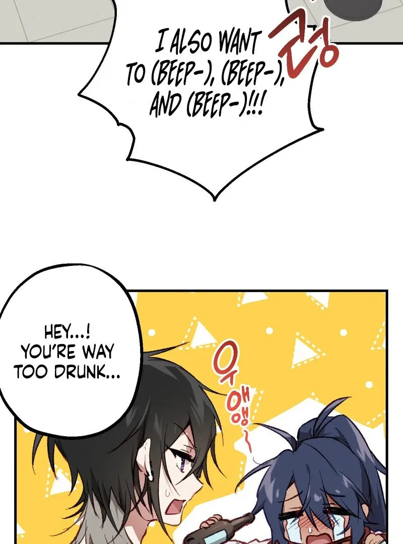 Can’t We Be Friends? Chapter 1 page 8 - 