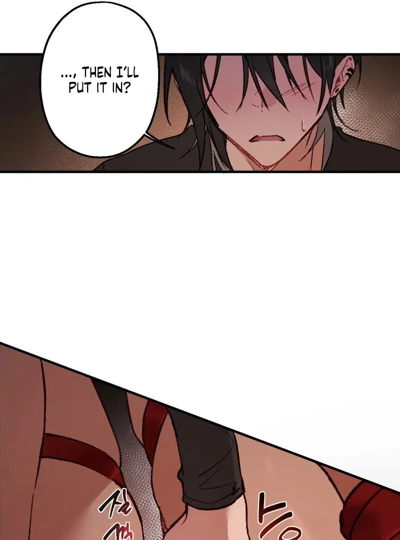 Can’t We Be Friends? Chapter 1 page 82 - 