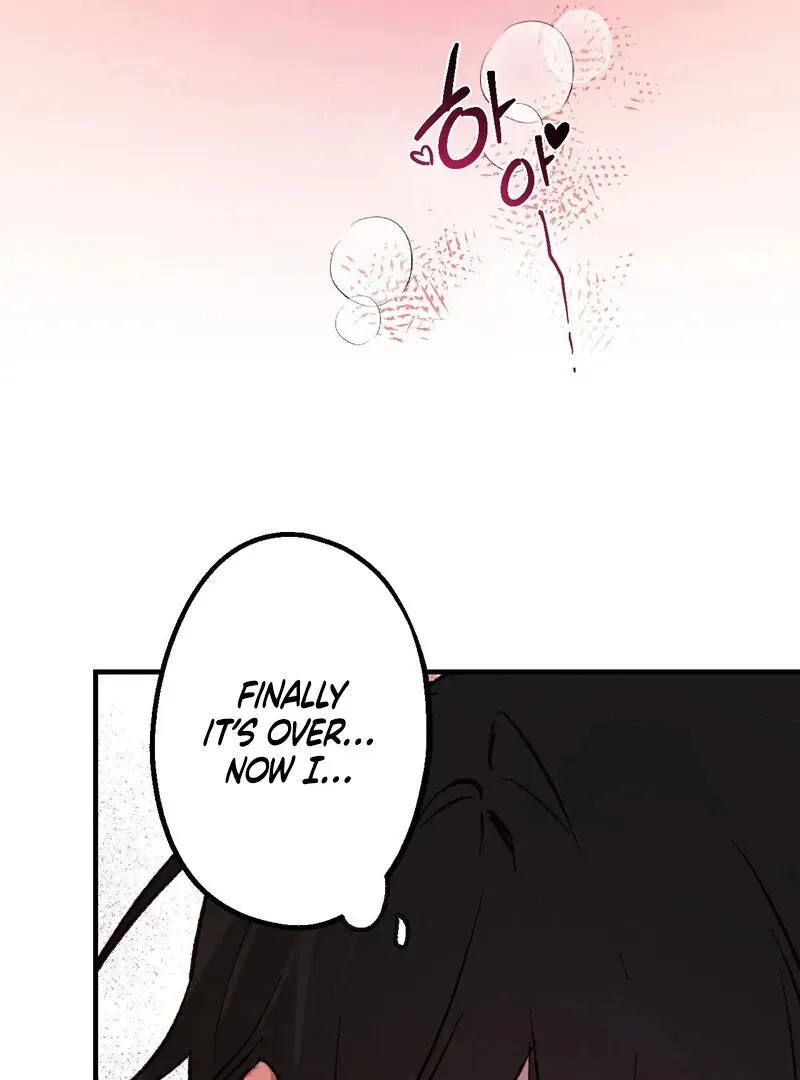 Can’t We Be Friends? Chapter 1 page 91 - 
