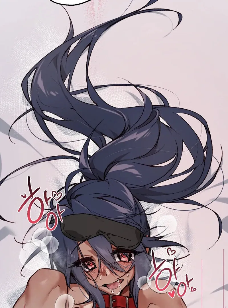 Can’t We Be Friends? Chapter 1 page 95 - 
