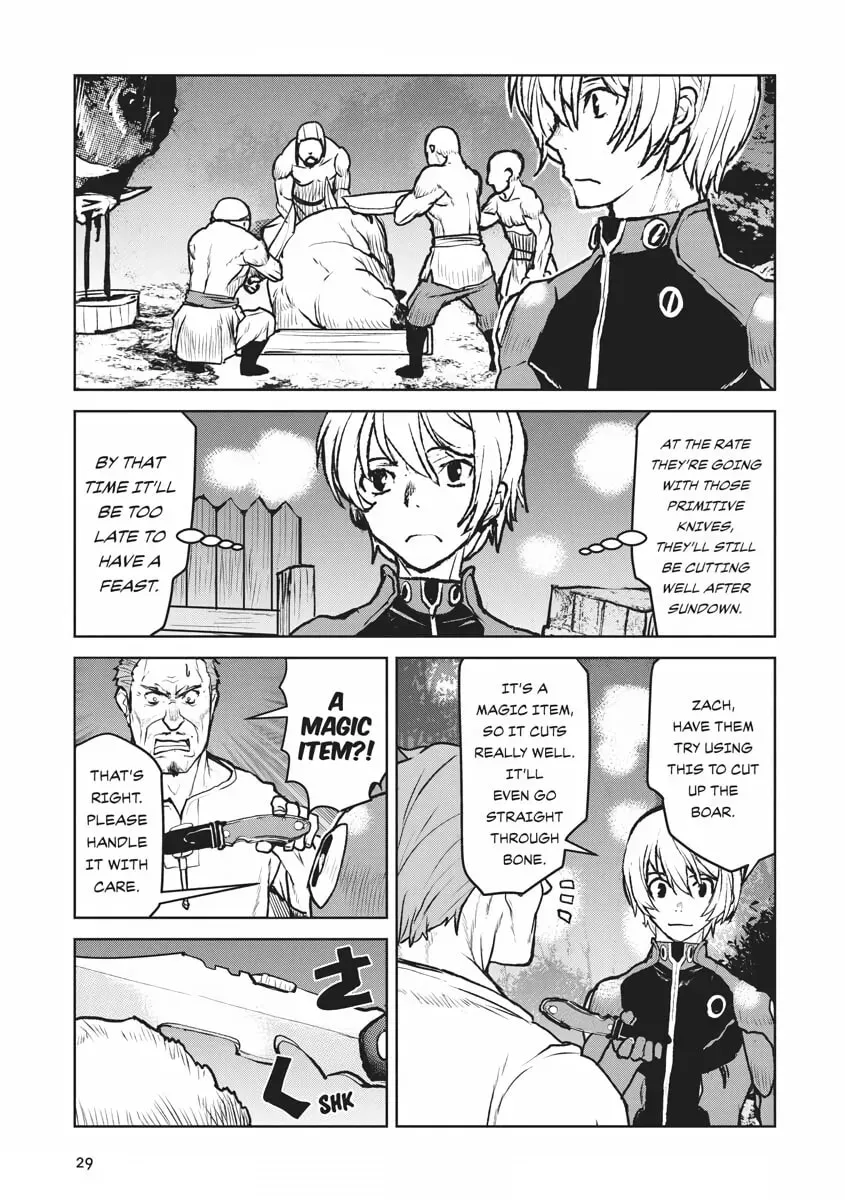 Captain Corinth: the Galactic Navy Officer Becomes an Adventurer Chapter 1.1 page 3 - 