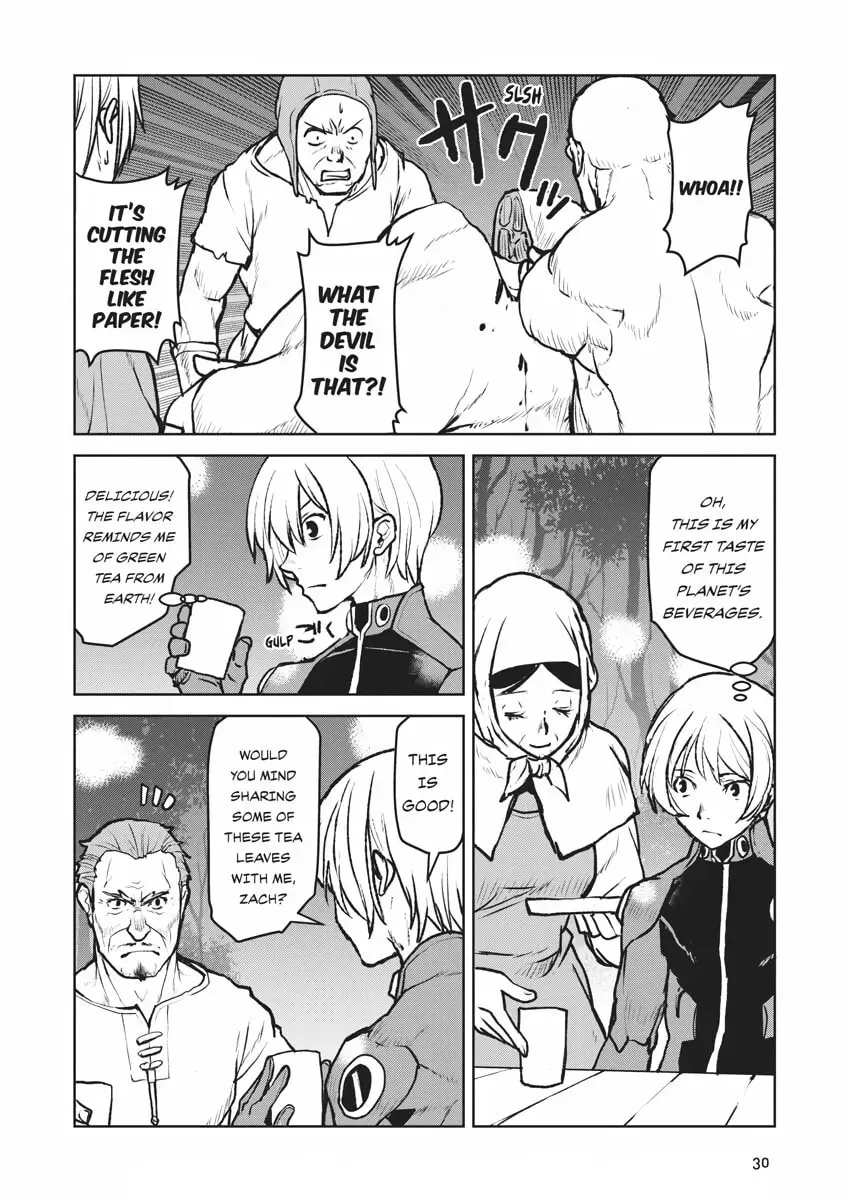 Captain Corinth: the Galactic Navy Officer Becomes an Adventurer Chapter 1.1 page 4 - 