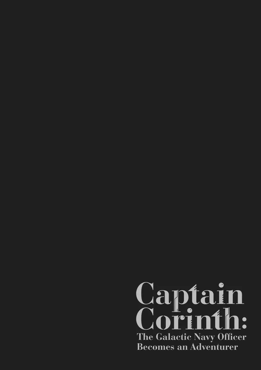 Captain Corinth: the Galactic Navy Officer Becomes an Adventurer Chapter 1.2 page 24 - 