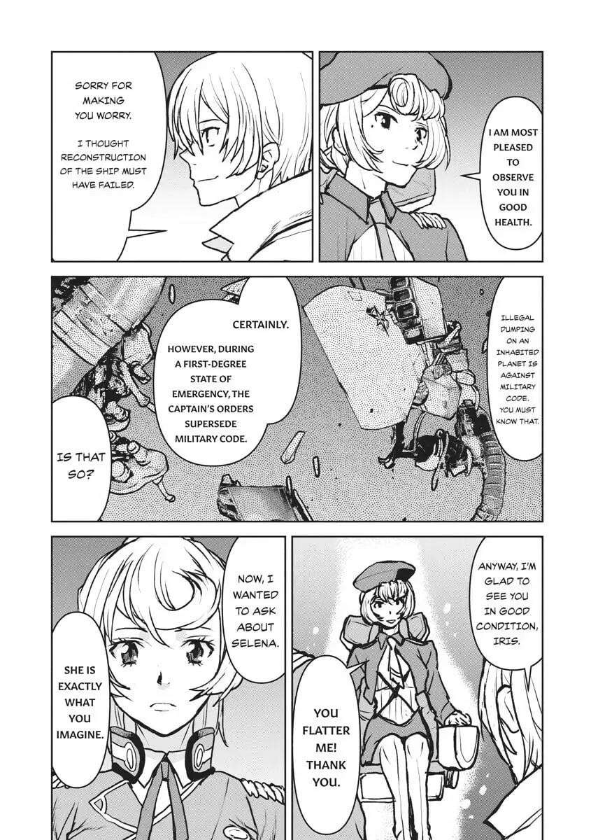 Captain Corinth: the Galactic Navy Officer Becomes an Adventurer Chapter 1.2 page 8 - 