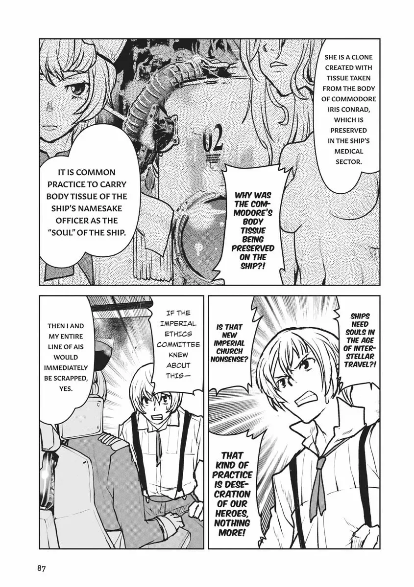 Captain Corinth: the Galactic Navy Officer Becomes an Adventurer Chapter 1.2 page 9 - 