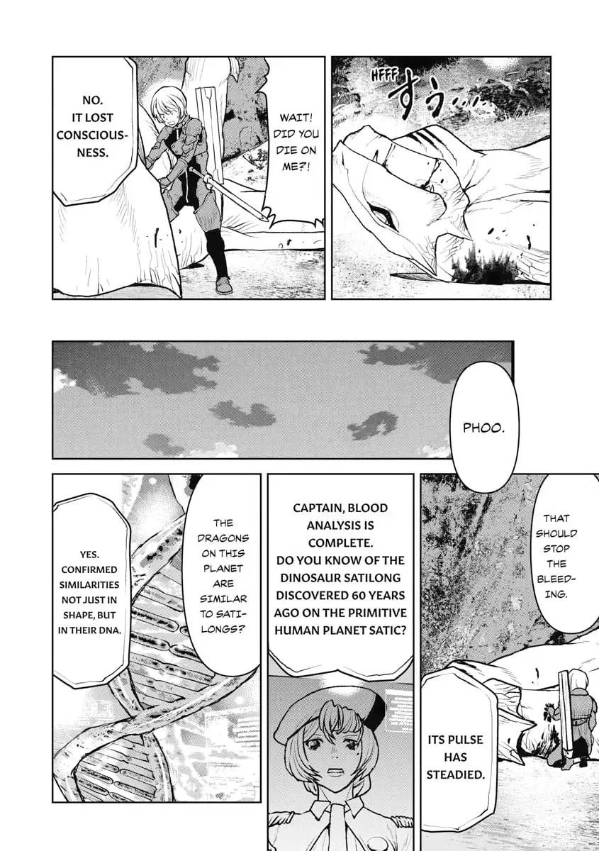 Captain Corinth: the Galactic Navy Officer Becomes an Adventurer Chapter 1.4 page 12 - 