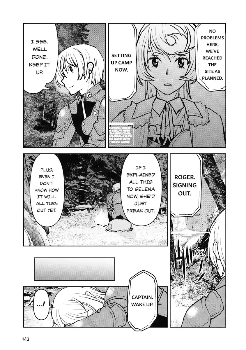 Captain Corinth: the Galactic Navy Officer Becomes an Adventurer Chapter 1.4 page 15 - 