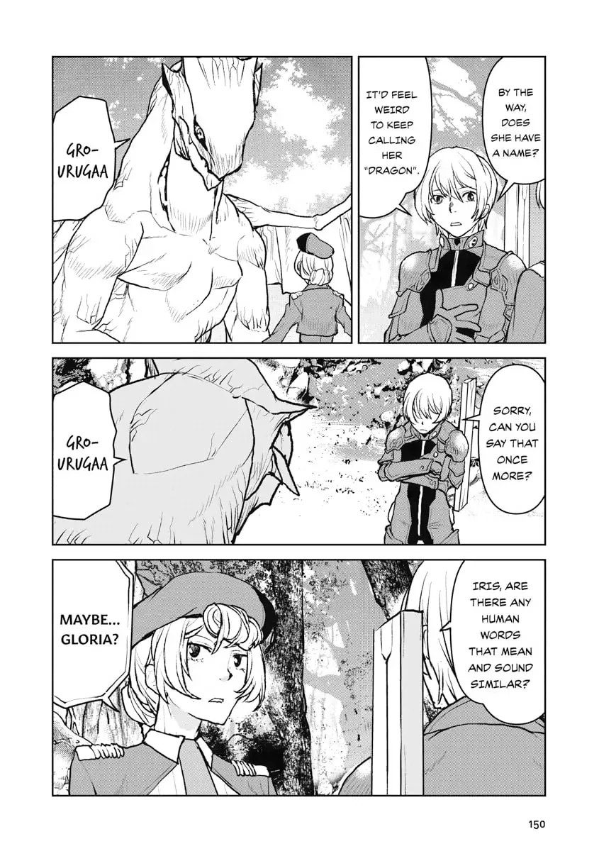 Captain Corinth: the Galactic Navy Officer Becomes an Adventurer Chapter 1.4 page 22 - 