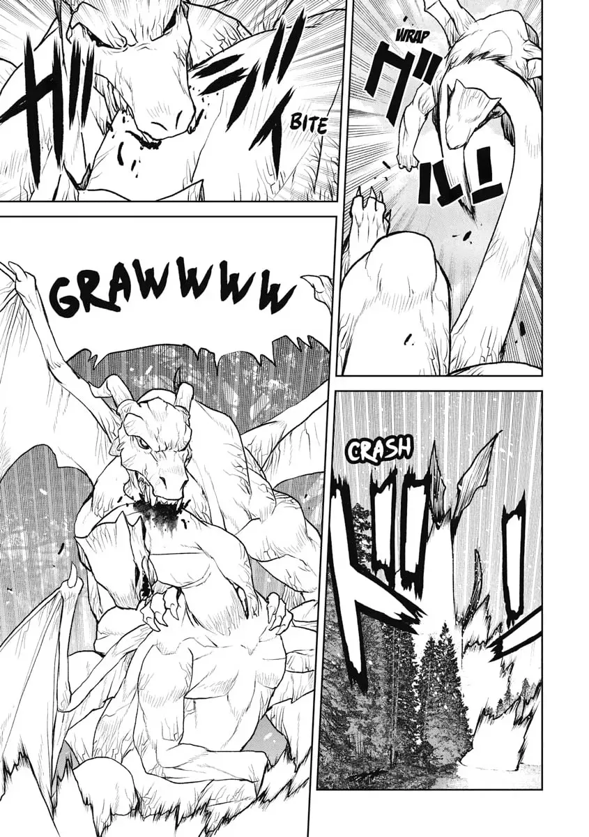 Captain Corinth: the Galactic Navy Officer Becomes an Adventurer Chapter 1.4 page 9 - 