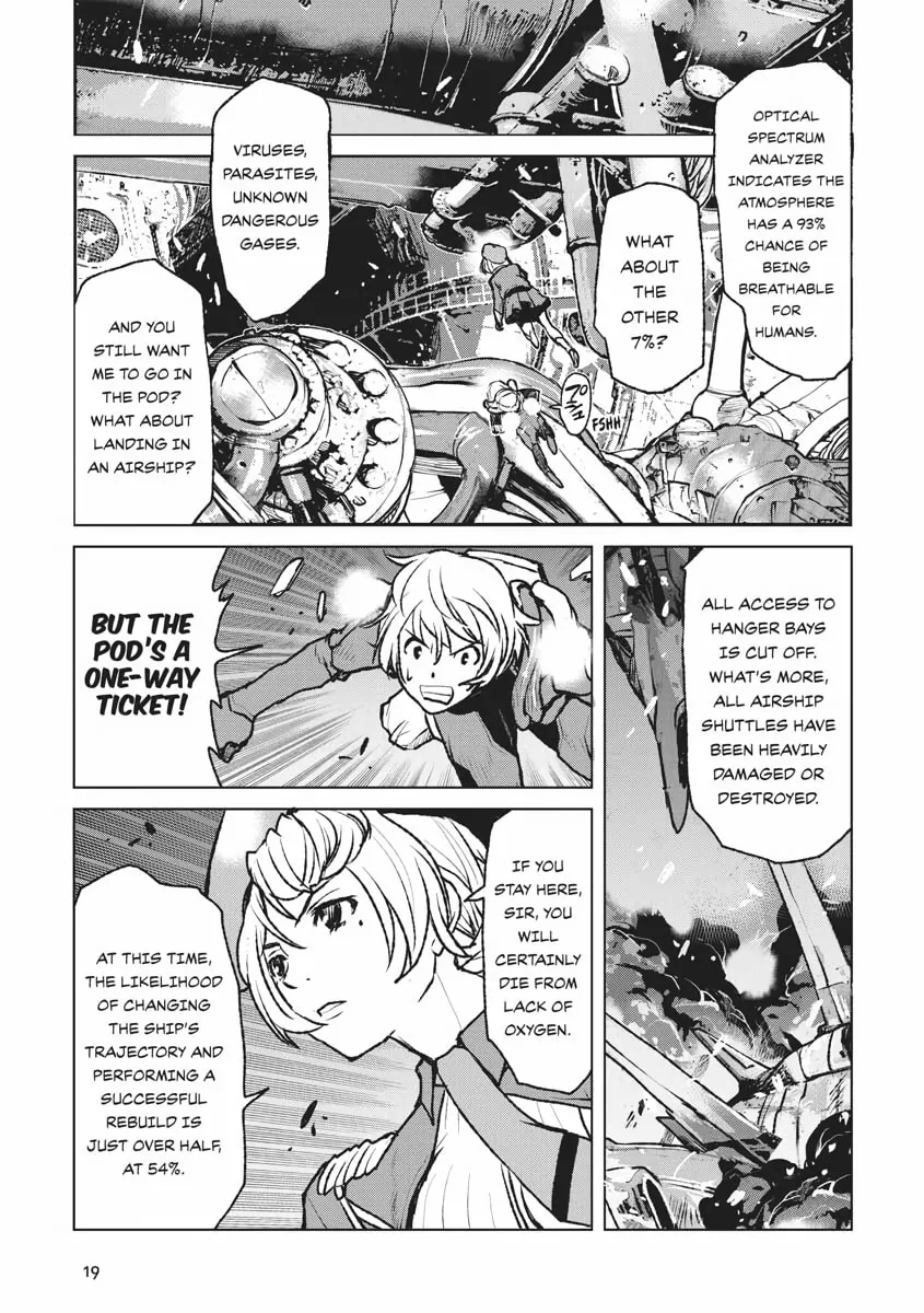 Captain Corinth: the Galactic Navy Officer Becomes an Adventurer Chapter 1 page 16 - 