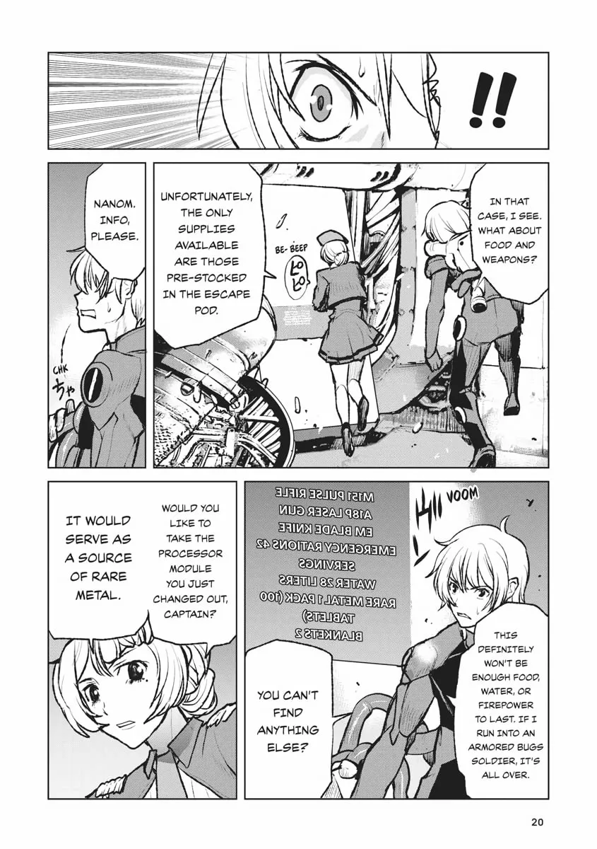 Captain Corinth: the Galactic Navy Officer Becomes an Adventurer Chapter 1 page 17 - 