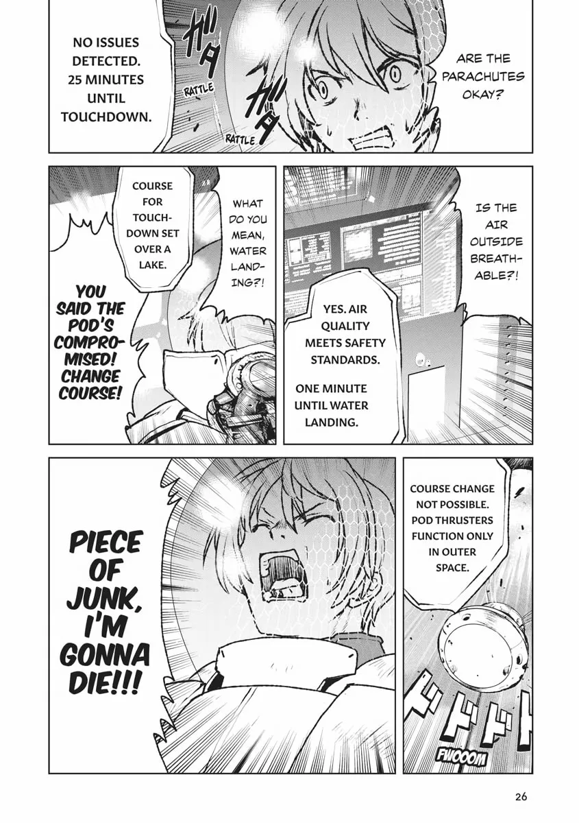 Captain Corinth: the Galactic Navy Officer Becomes an Adventurer Chapter 1 page 23 - 