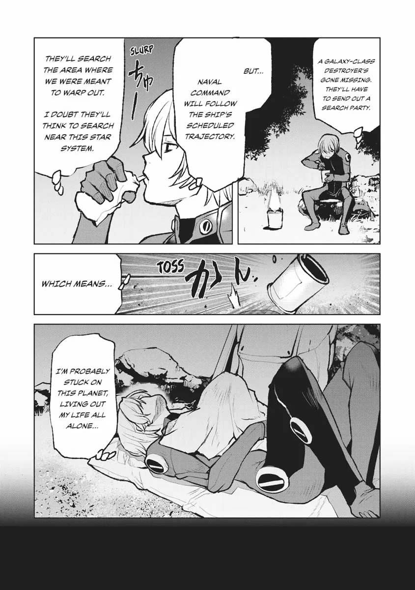 Captain Corinth: the Galactic Navy Officer Becomes an Adventurer Chapter 1 page 29 - 