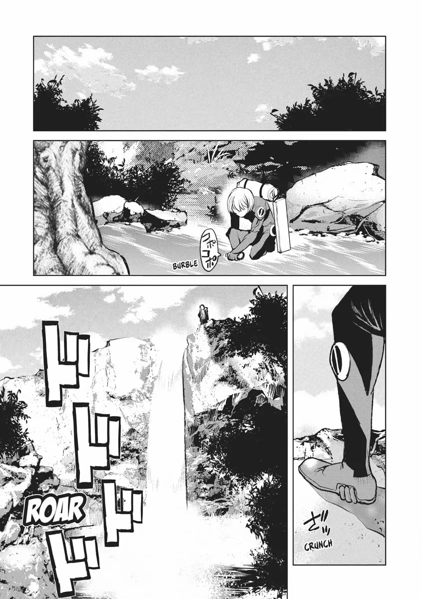 Captain Corinth: the Galactic Navy Officer Becomes an Adventurer Chapter 1 page 32 - 