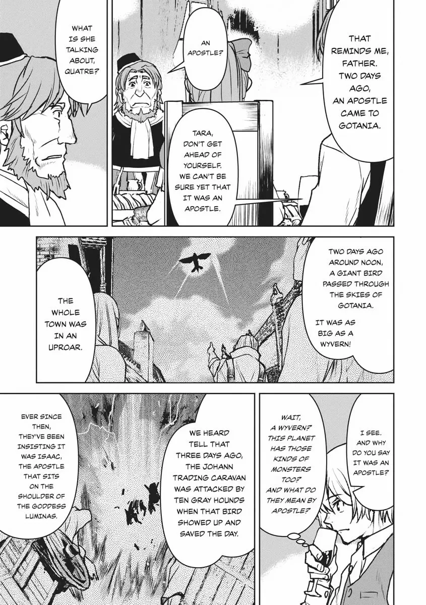 Captain Corinth: the Galactic Navy Officer Becomes an Adventurer Chapter 10 page 13 - 
