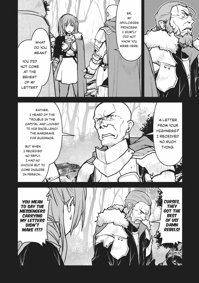 Captain Corinth: the Galactic Navy Officer Becomes an Adventurer Chapter 12 page 14 - 