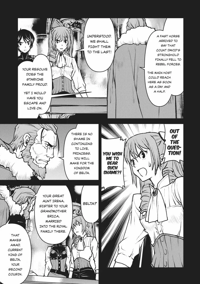 Captain Corinth: the Galactic Navy Officer Becomes an Adventurer Chapter 12 page 17 - 