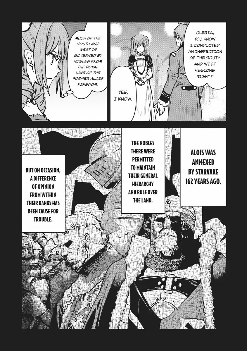 Captain Corinth: the Galactic Navy Officer Becomes an Adventurer Chapter 12 page 4 - 