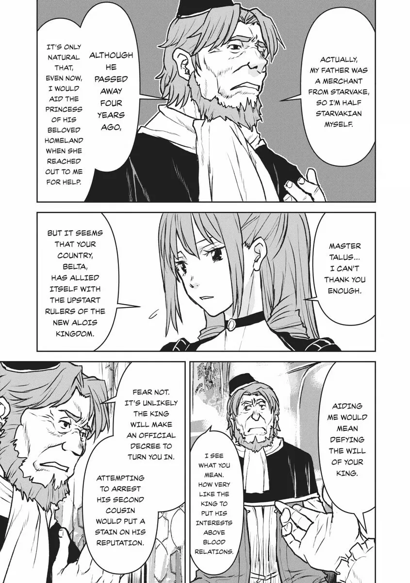 Captain Corinth: the Galactic Navy Officer Becomes an Adventurer Chapter 13 page 11 - 