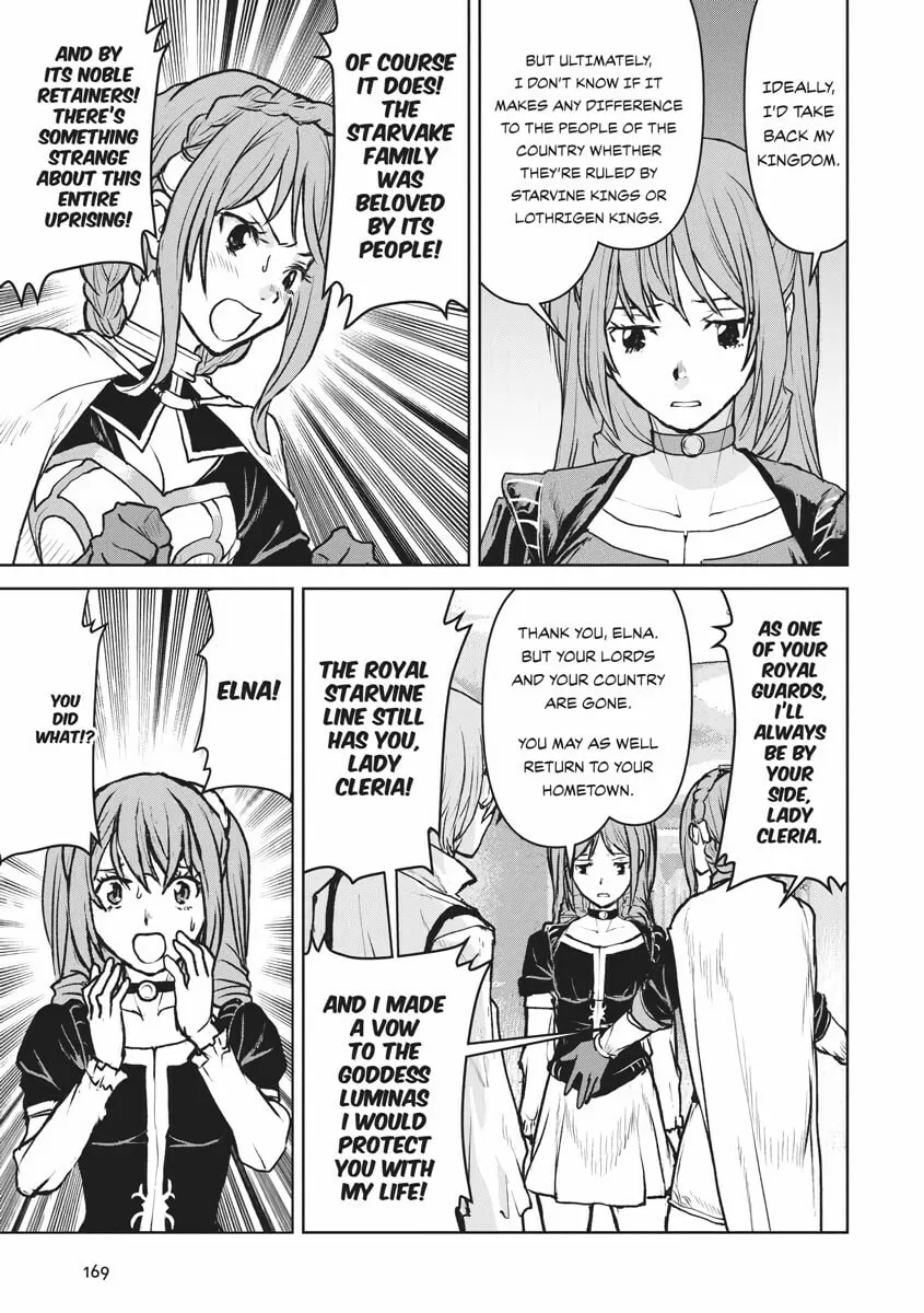 Captain Corinth: the Galactic Navy Officer Becomes an Adventurer Chapter 13 page 13 - 