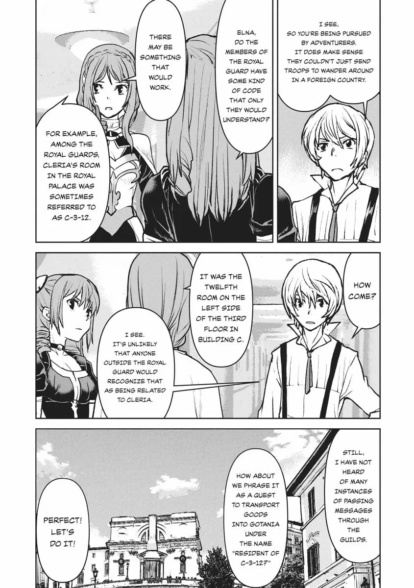 Captain Corinth: the Galactic Navy Officer Becomes an Adventurer Chapter 13 page 16 - 