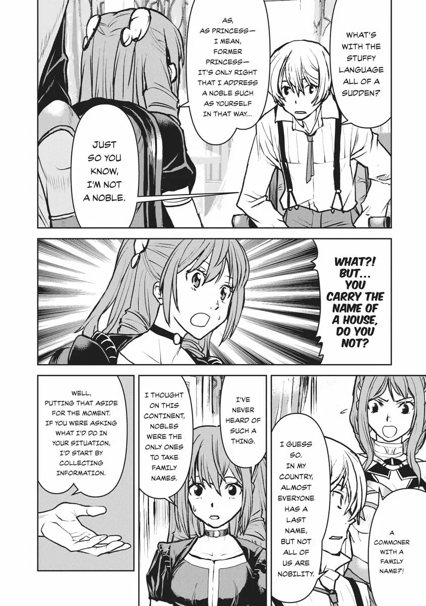 Captain Corinth: the Galactic Navy Officer Becomes an Adventurer Chapter 13 page 4 - 