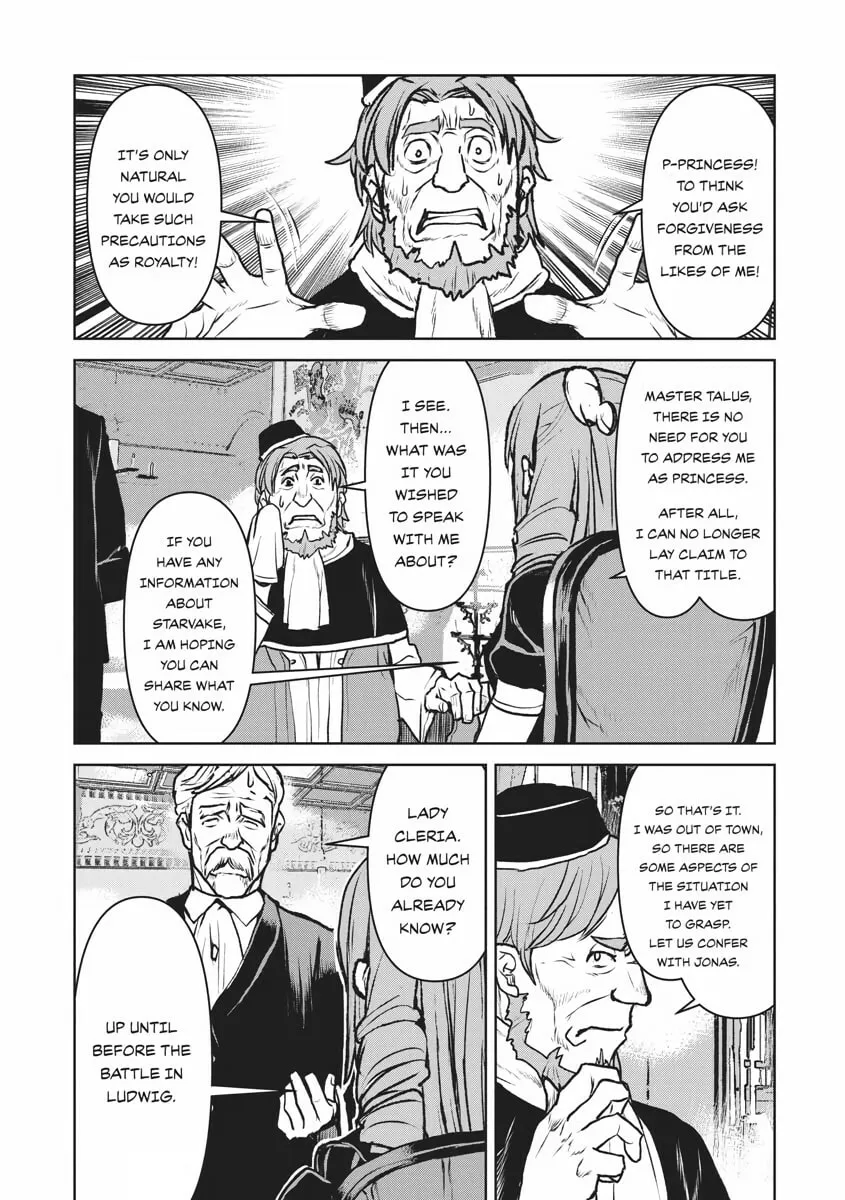Captain Corinth: the Galactic Navy Officer Becomes an Adventurer Chapter 13 page 8 - 