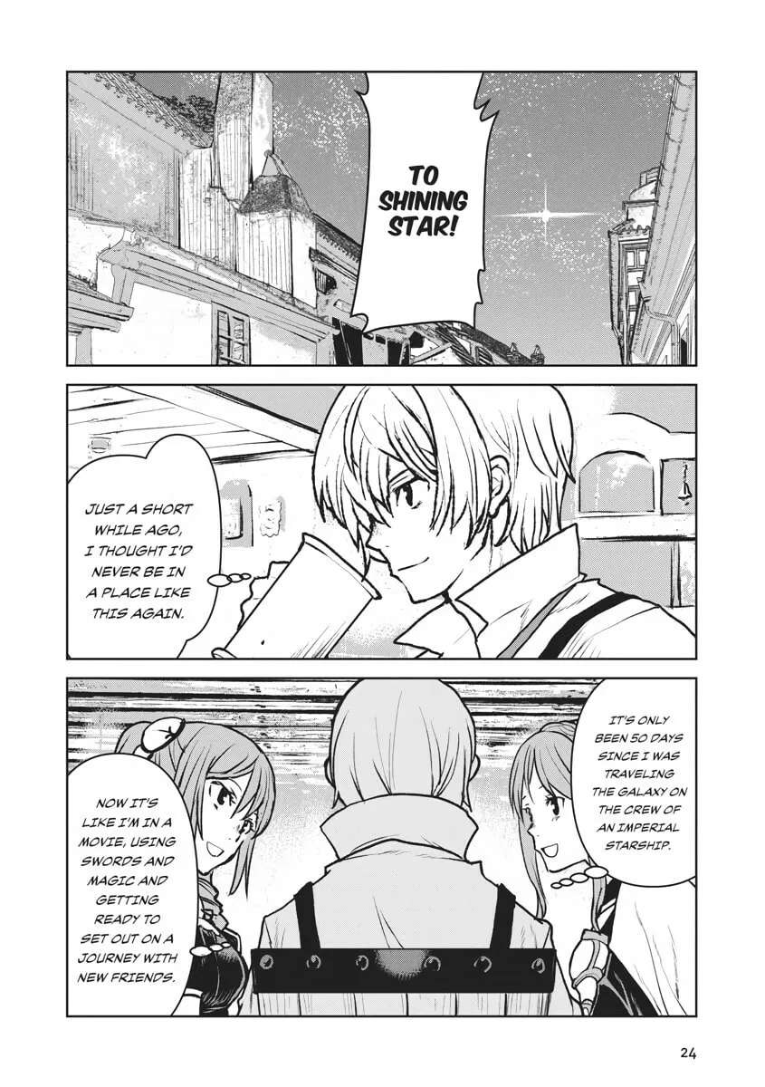 Captain Corinth: the Galactic Navy Officer Becomes an Adventurer Chapter 14 page 22 - 