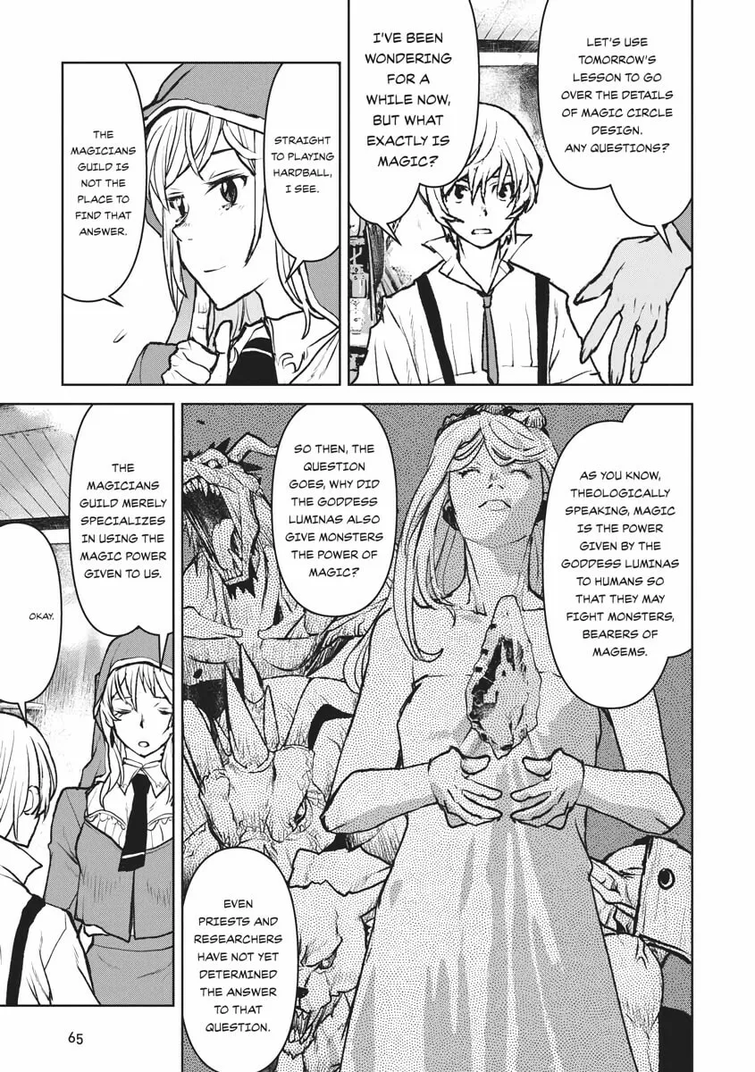 Captain Corinth: the Galactic Navy Officer Becomes an Adventurer Chapter 16 page 13 - 