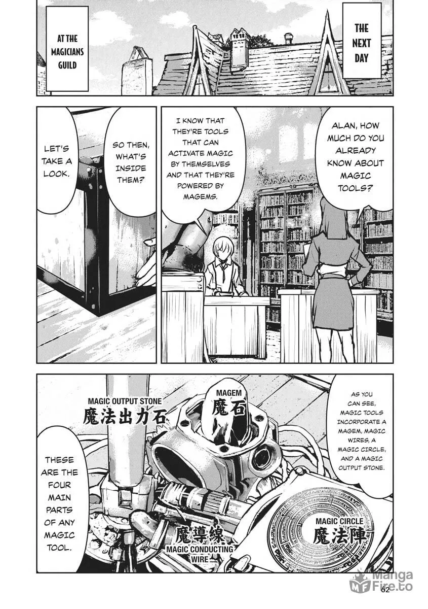 Captain Corinth: the Galactic Navy Officer Becomes an Adventurer Chapter 16 page 10 - 