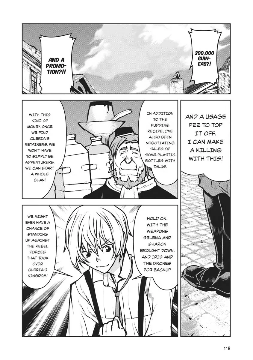 Captain Corinth: the Galactic Navy Officer Becomes an Adventurer Chapter 18 page 16 - 