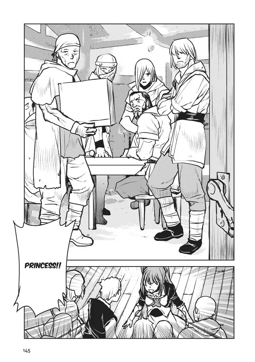 Captain Corinth: the Galactic Navy Officer Becomes an Adventurer Chapter 19 page 19 - 