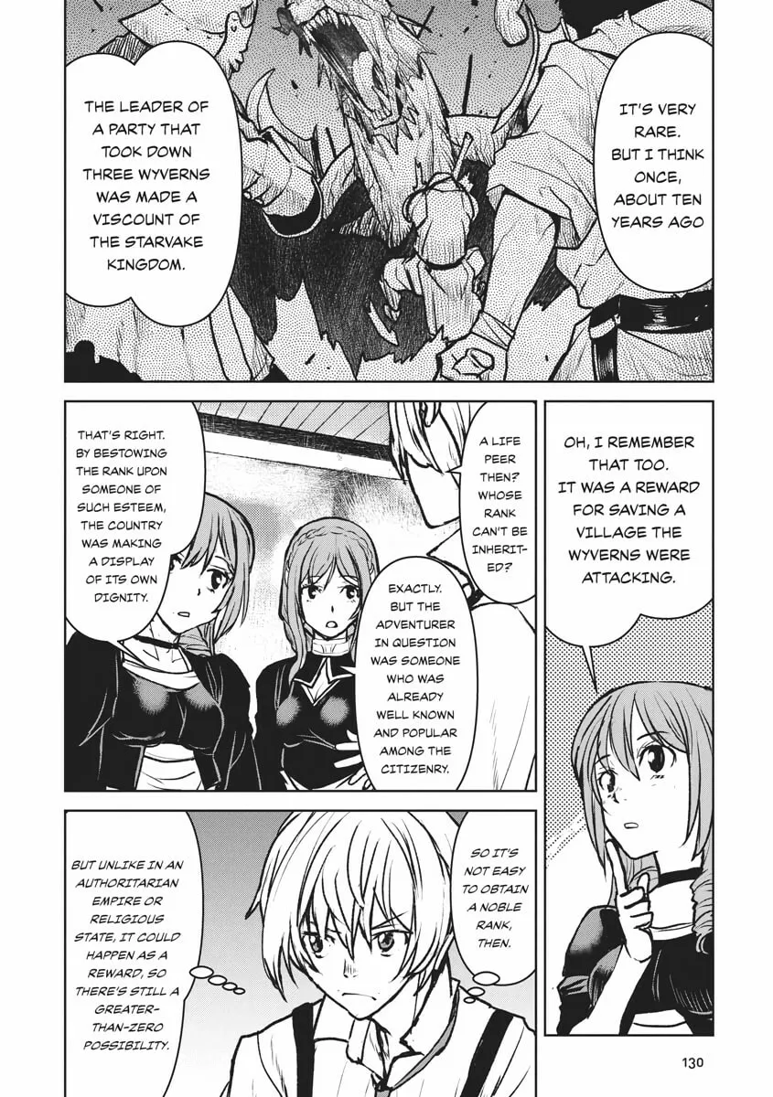 Captain Corinth: the Galactic Navy Officer Becomes an Adventurer Chapter 19 page 4 - 