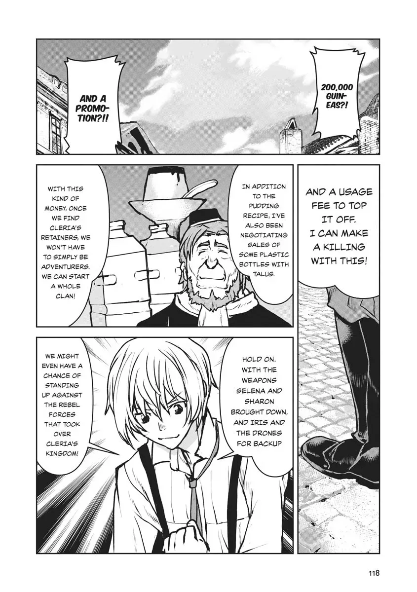 Captain Corinth: the Galactic Navy Officer Becomes an Adventurer Chapter 2.2 page 16 - 
