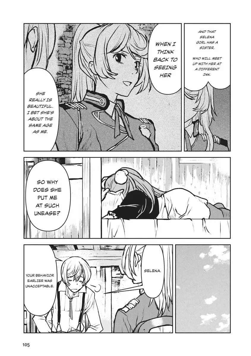Captain Corinth: the Galactic Navy Officer Becomes an Adventurer Chapter 2.2 page 3 - 
