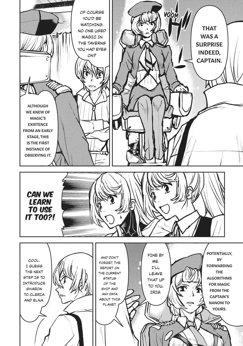Captain Corinth: the Galactic Navy Officer Becomes an Adventurer Chapter 2.2 page 10 - 