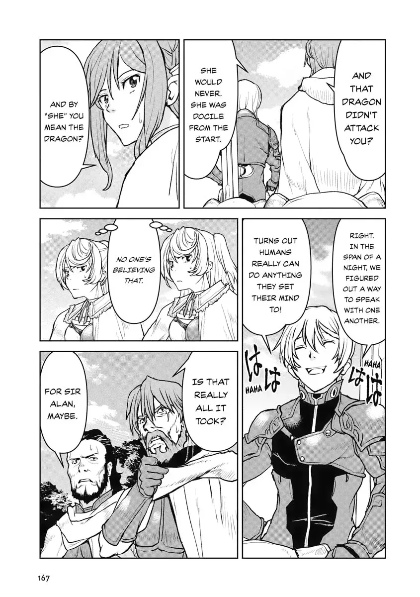 Captain Corinth: the Galactic Navy Officer Becomes an Adventurer Chapter 2.4 page 15 - 