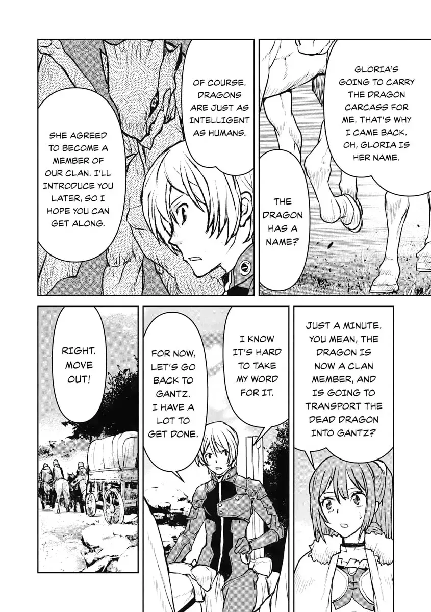 Captain Corinth: the Galactic Navy Officer Becomes an Adventurer Chapter 2.4 page 16 - 