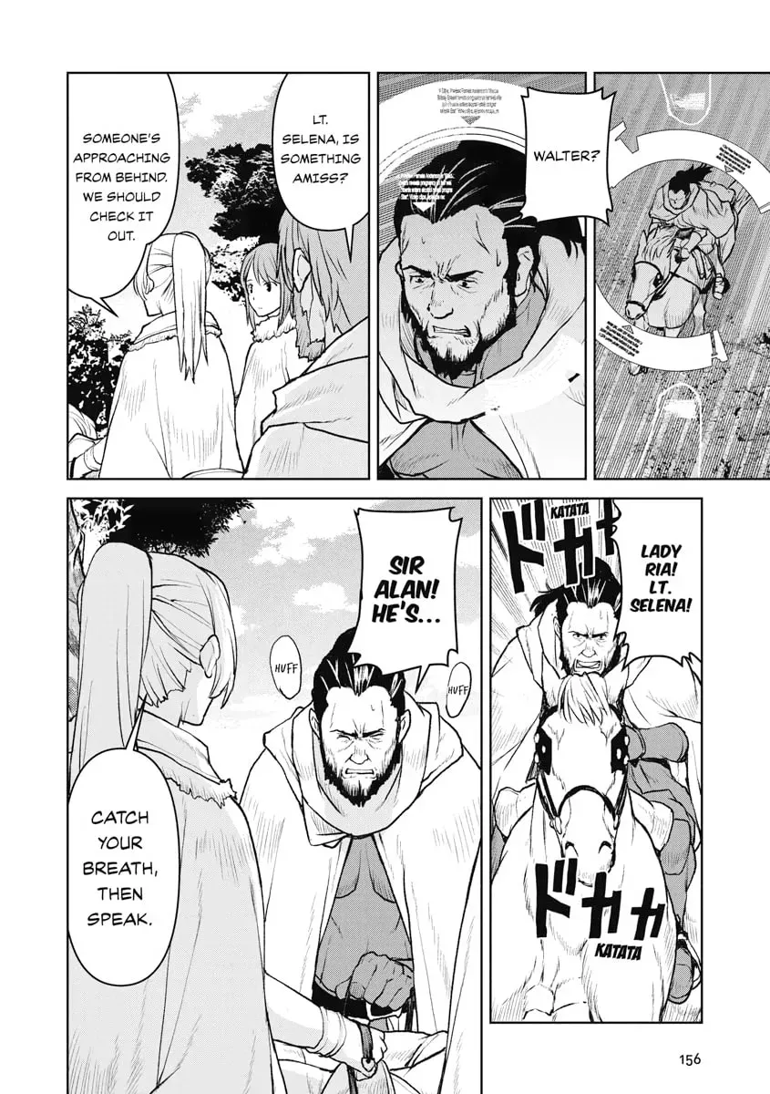 Captain Corinth: the Galactic Navy Officer Becomes an Adventurer Chapter 2.4 page 4 - 