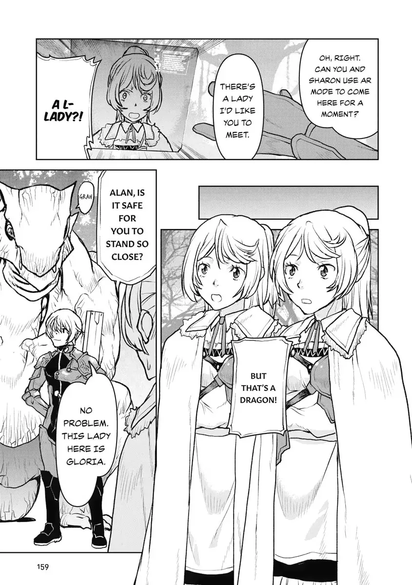 Captain Corinth: the Galactic Navy Officer Becomes an Adventurer Chapter 2.4 page 7 - 