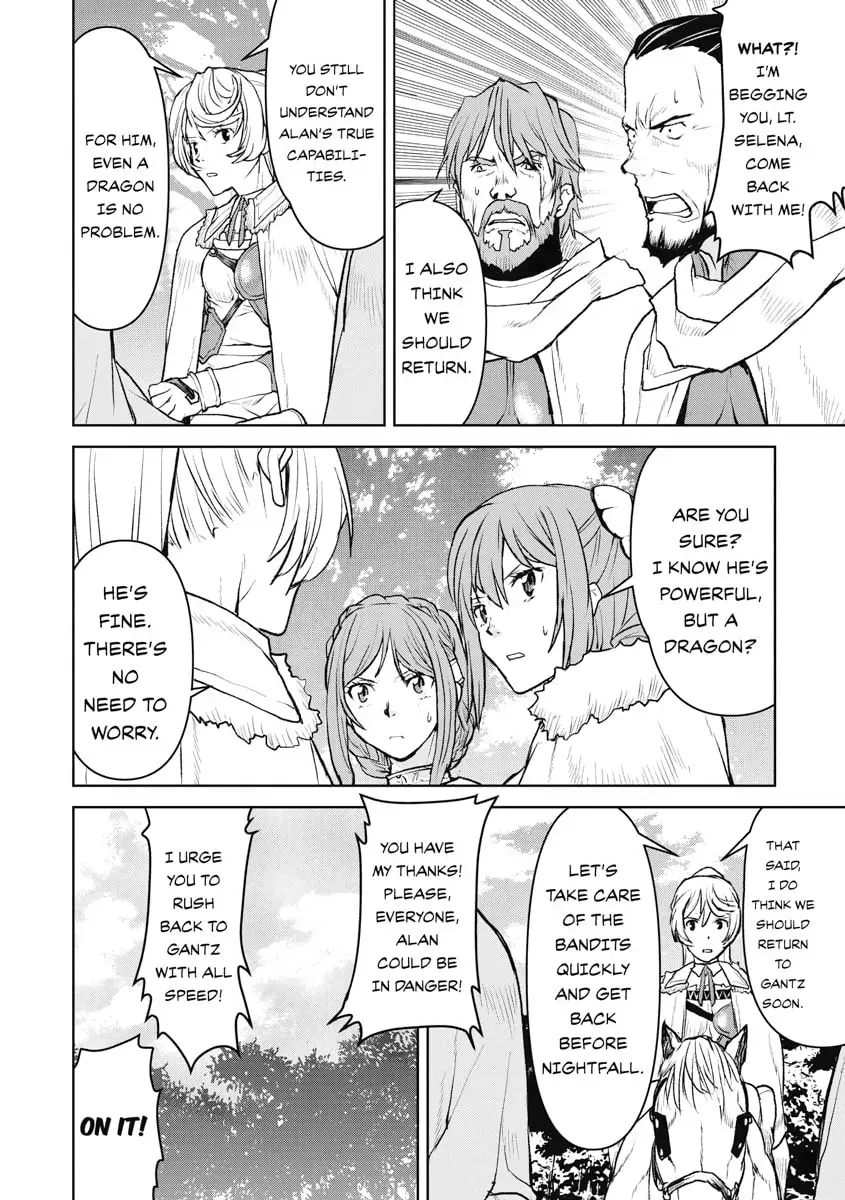 Captain Corinth: the Galactic Navy Officer Becomes an Adventurer Chapter 2.4 page 10 - 