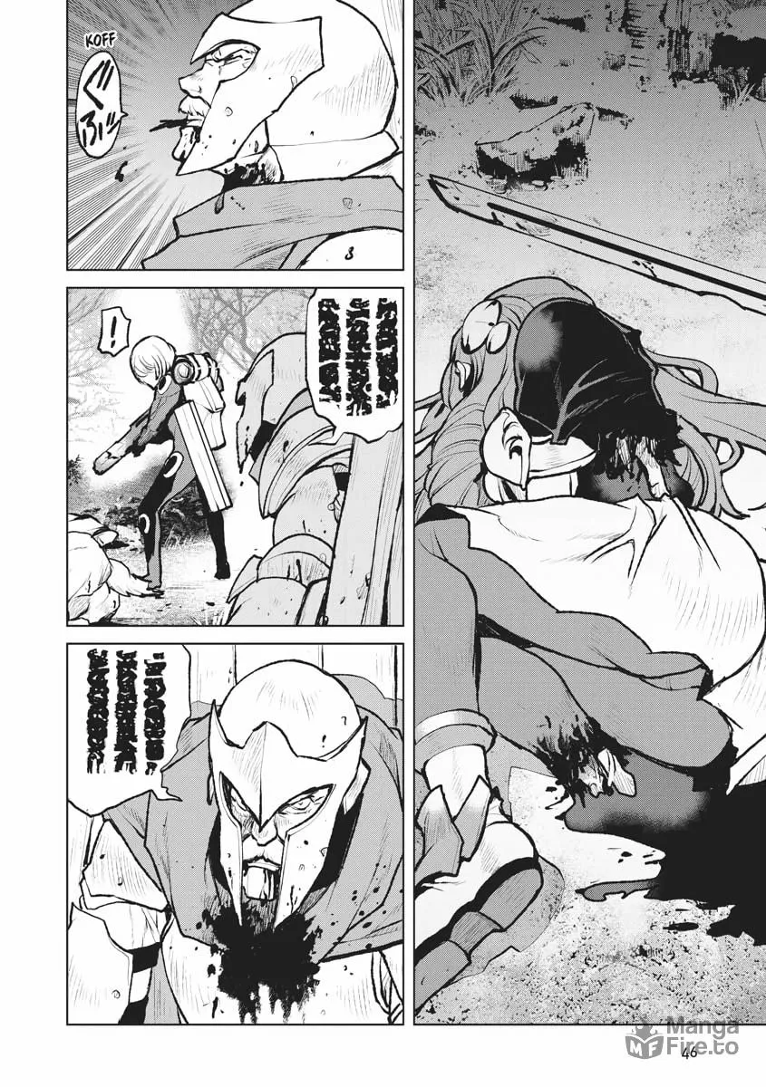 Captain Corinth: the Galactic Navy Officer Becomes an Adventurer Chapter 2 page 6 - 