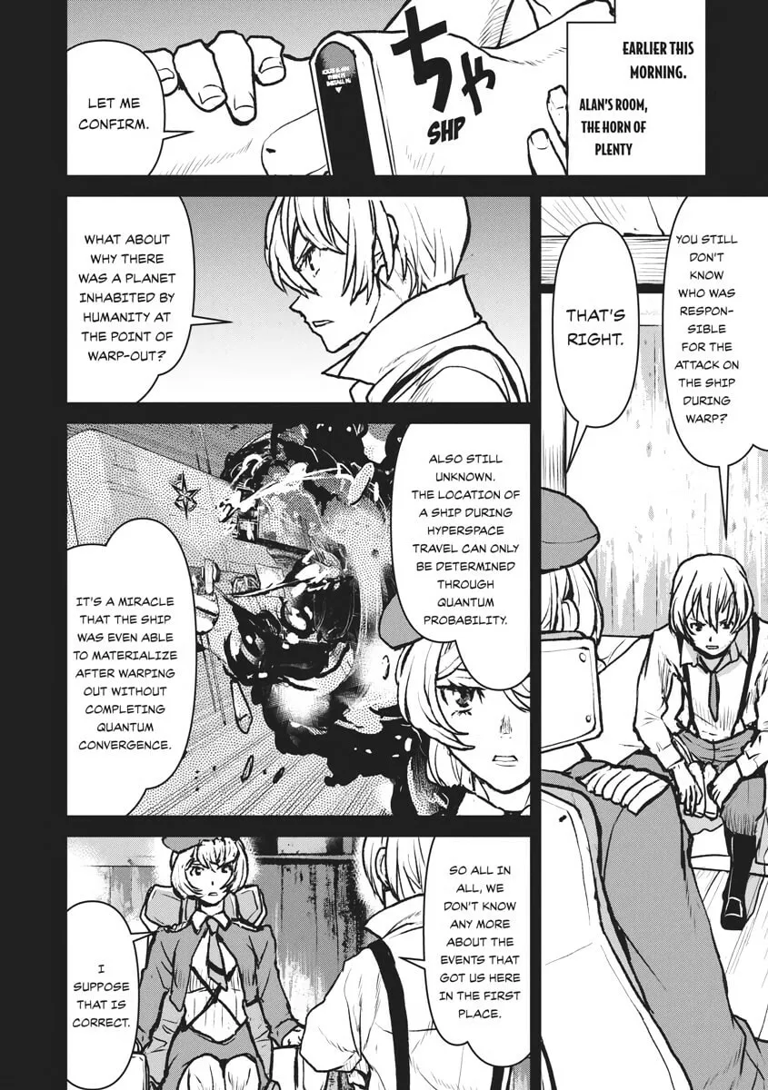 Captain Corinth: the Galactic Navy Officer Becomes an Adventurer Chapter 20 page 13 - 