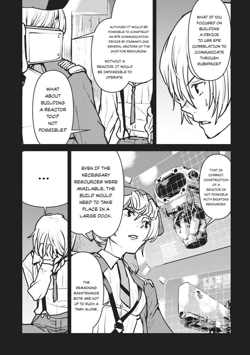 Captain Corinth: the Galactic Navy Officer Becomes an Adventurer Chapter 20 page 17 - 