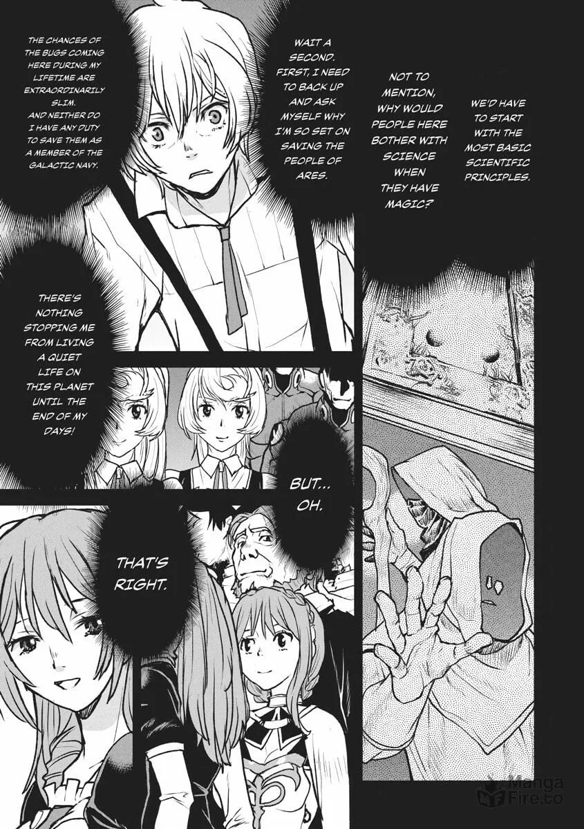 Captain Corinth: the Galactic Navy Officer Becomes an Adventurer Chapter 20 page 20 - 
