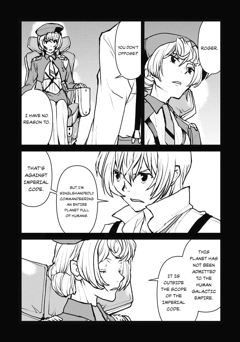 Captain Corinth: the Galactic Navy Officer Becomes an Adventurer Chapter 21 page 2 - 